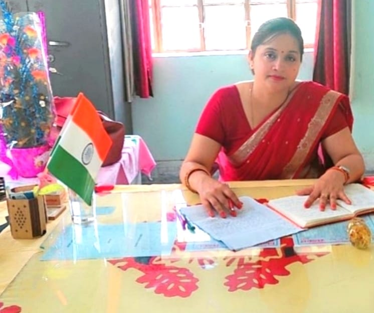 Dr. Mamta Kumari