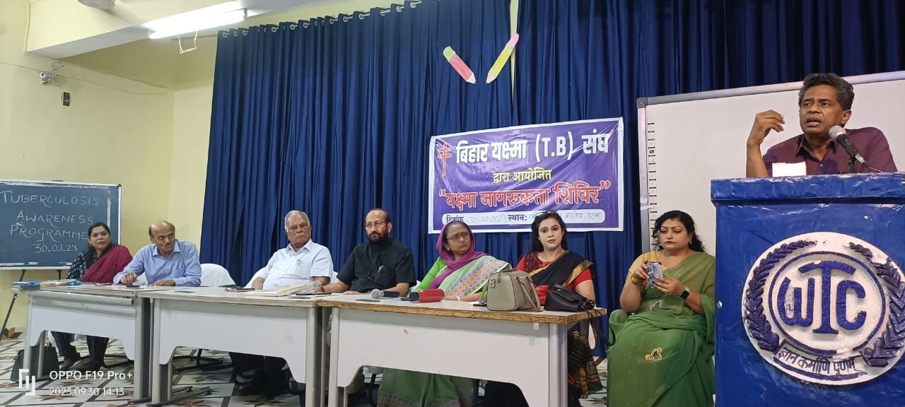 Awareness Program on "Tuberculosis" Date - 30/9/23